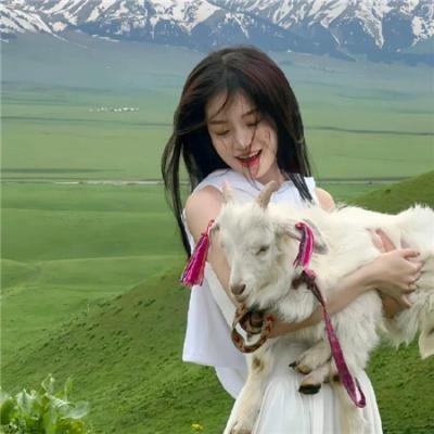 处子之山